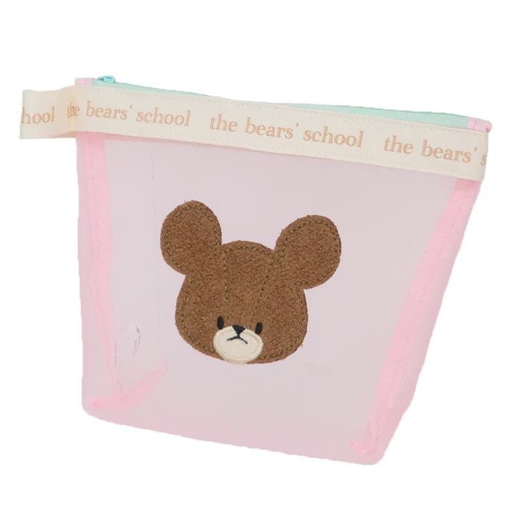 cinemacollection くまのがっこう コスメポーチ メッシュポーチ マカロンカラー ナカジマ 小物入れ 絵本キャラクター グッズ バッグ・鞄
