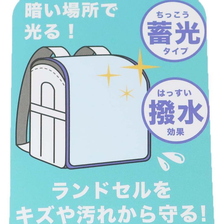 cinemacollection ������Υ��硼�� ���������� ���ɥ��륫�С� ���å����Х롼�� ������ ���� ���ش��������� ���ܥ���饯���� ���å� �Хå�����