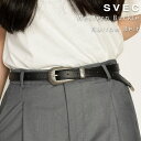 【5/16 1:59まで 5%OFFクーポン】SVEC ベルト レディース メンズ 細ベルト ナローベルト ウエスタンベルト フリーサイズ 3ピース メタル バ...