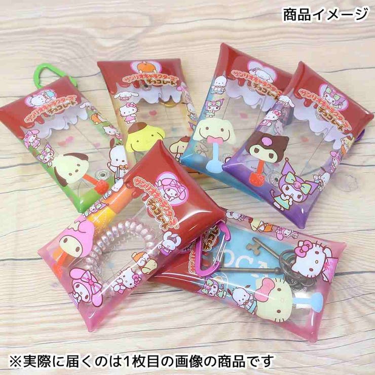 cinemacollection クロミ ミニポーチ チョコレート マルチクリアケース Sサイズ Vol.2 サンリオ バンダイ 小物入れ キャラクター グッズ バッグ・鞄 3