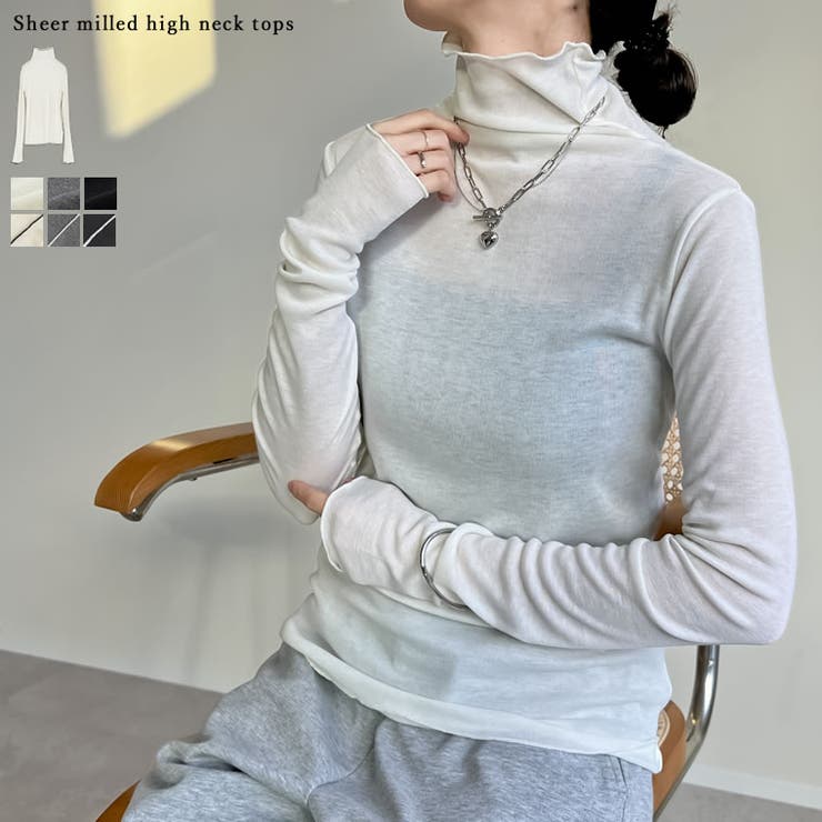 Re:EDIT 無地or配色シアーフライスハイネックトップス トップス shoplistselect-10355815 SHOPLIST パッケージ画像