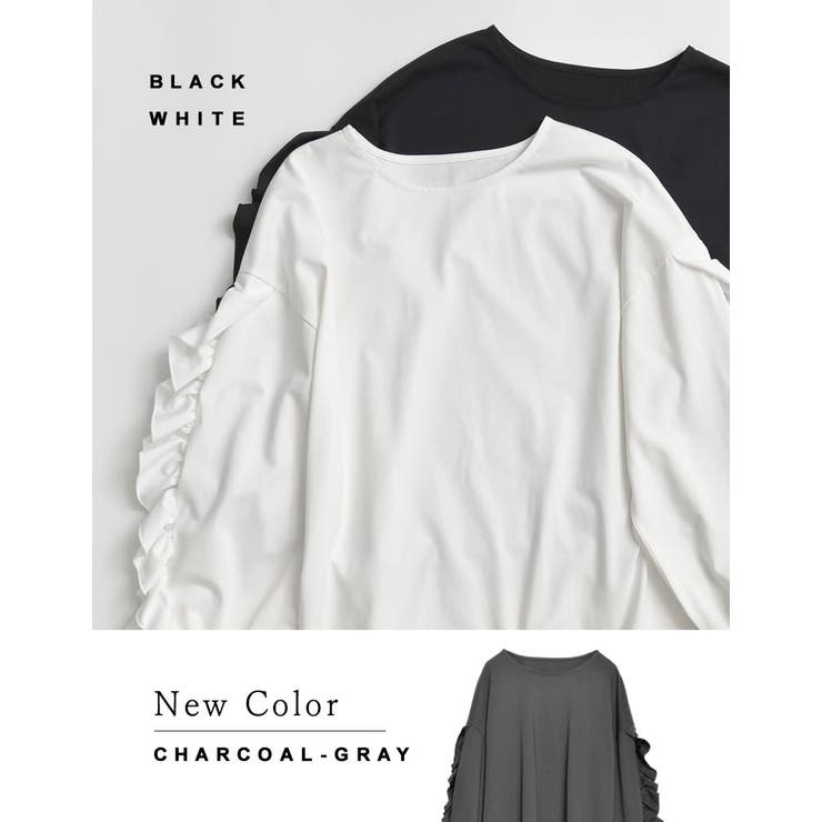 Re:EDIT [販売枚数8千枚突破！][1枚でこなれ見え]袖フリル長袖カットソー トップス shoplistselect-10355849 SHOPLIST サンプル画像2