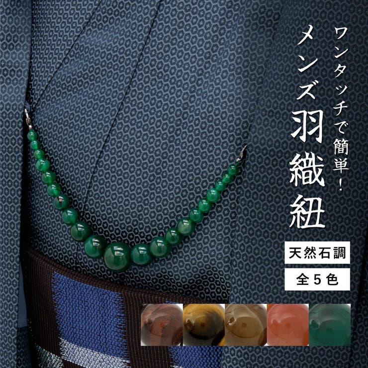 10OFFݥ11/27()1:59ޤǡSOUBIEN ɳ  » ʪ   ̵ ŷ 㿧   ֥饦 ꡼ ...