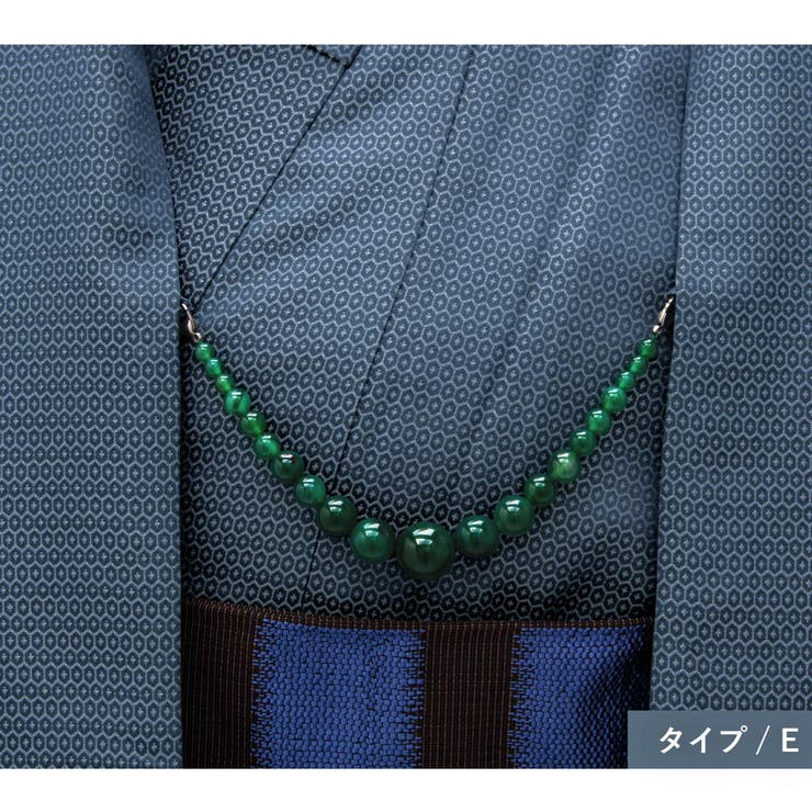 【10％OFFクーポン！9/24(木)1:59まで】SOUBIEN 羽織紐 メンズ 紳士 男物 和装 和服 無双 天然石 茶色 黄 緑 ブラウン グリーン オレンジ マーブル カジュアル 簡単 重厚感 高級感 渋い カッコイイ おしゃれ 大人 カニカン shoplistselect-10355796 SHOPLIST サンプル画像3