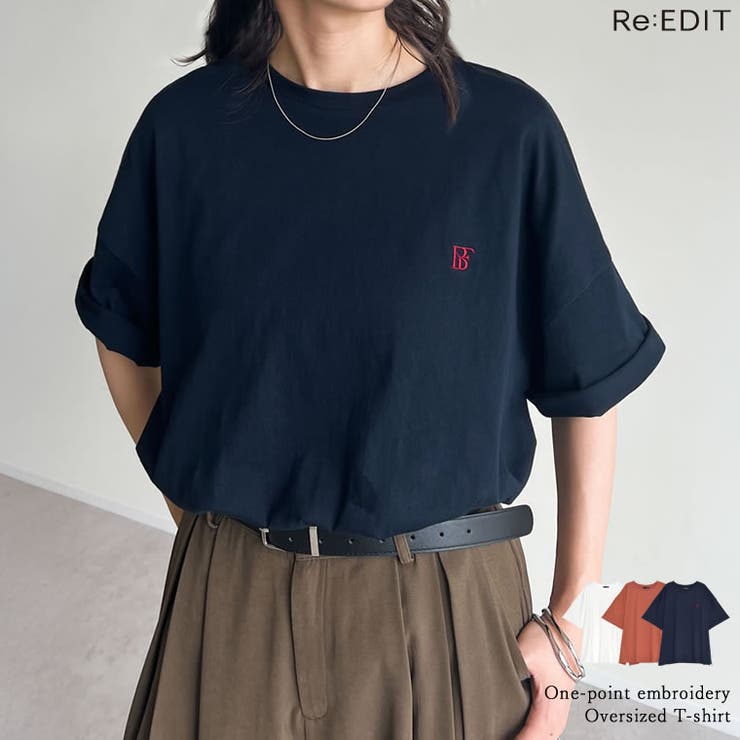 Re:EDIT ワンポイント刺繍オーバーサイズTシャツ トップス