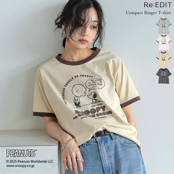Re:EDIT [PEANUTS][別注]コンパクトリンガーTシャツ トップス shoplistselect-10356008 SHOPLIST パッケージ画像