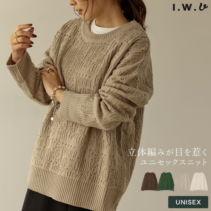 10OFFݥ11/27()1:59ޤǡRe:EDIT ץ뤫Ĥʤ촶Τ˥å˥å [IWUʥ֥塼]˥å...