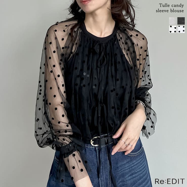 Re:EDIT ドットor無地チュールキャンディースリーブブラウス トップス shoplistselect-10356034 SHOPLIST パッケージ画像