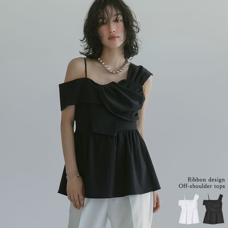 Re:EDIT マルチウェイリボンデザインオフショルフレアトップス トップス