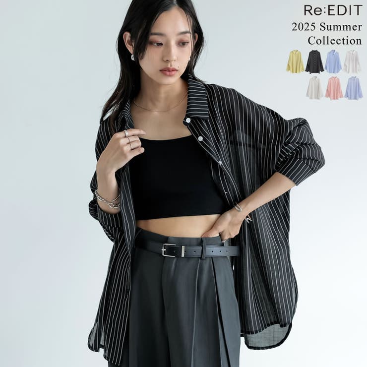 Re:EDIT ストライプシアーシャツ トップス