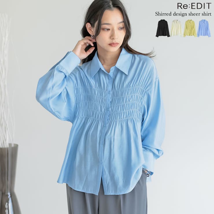 Re:EDIT シャーリングデザインシアーシャツ トップス shoplistselect-10356080 SHOPLIST パッケージ画像