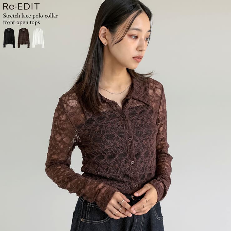 【10％OFFクーポン！9/11(金)1:59まで】Re:EDIT ストレッチレースポロカラー前開きトップス トップス shoplistselect-10356087 SHOPLIST パッケージ画像