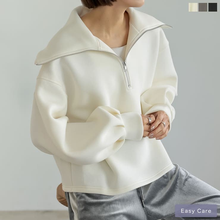 Re:EDIT [イージーケア]ハーフジップダンボールトップス トップス shoplistselect-10356191 SHOPLIST パッケージ画像