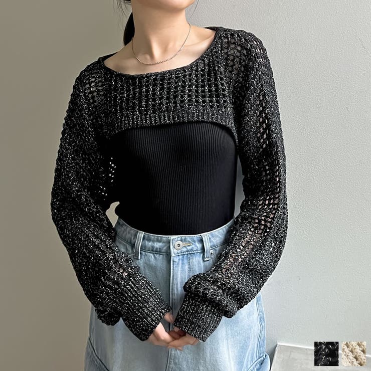 Re:EDIT ショート丈ラメメッシュニットトップス トップス shoplistselect-10356197 SHOPLIST パッケージ画像