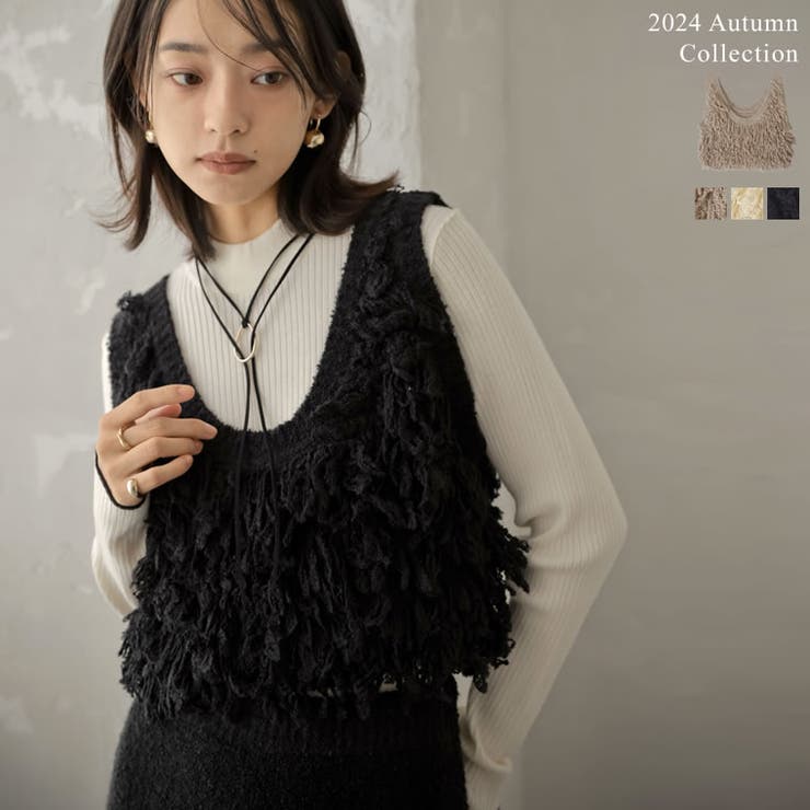 Re:EDIT ループフリンジニットベスト トップス shoplistselect-10356207 SHOPLIST パッケージ画像