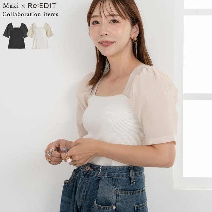 Re:EDIT [Maki×Re:EDIT][Makiコラボ]シアードッキングスクエアネックニットトップス トップス