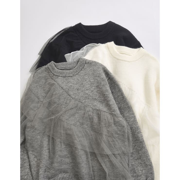 Re:EDIT アルパカタッチチュールフリルプルオーバー トップス shoplistselect-10356209 SHOPLIST サンプル画像2
