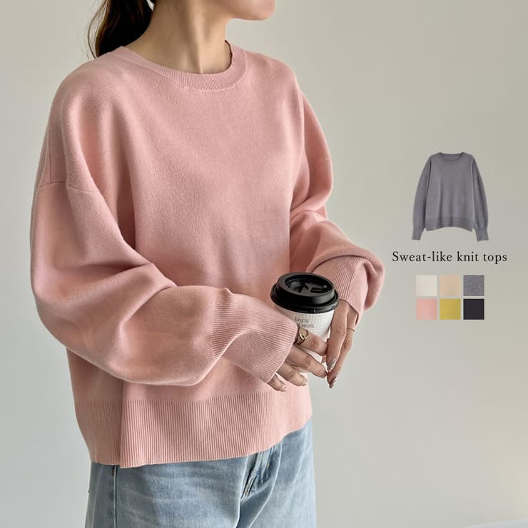 Re:EDIT ミラノリブスウェットライクニットトップス トップス shoplistselect-10356248 SHOPLIST パッケージ画像