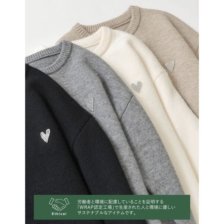 Re:EDIT アルパカタッチハートワッペン付きニットトップス トップス shoplistselect-10356256 SHOPLIST サンプル画像2