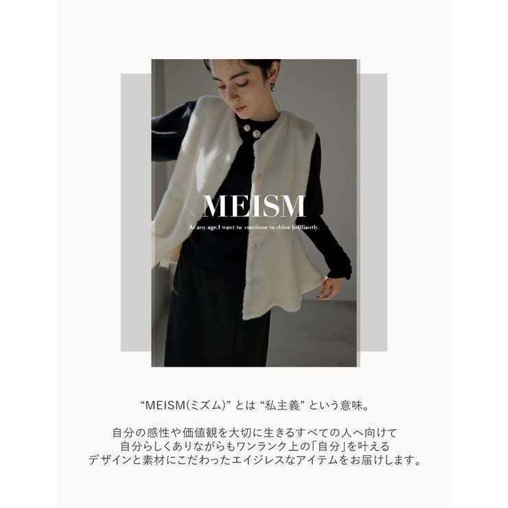 Re:EDIT [MEISM by Re:EDIT]デコラティブボタンスパンコールラメニットカーディガン トップス shoplistselect-10356308 SHOPLIST サンプル画像2