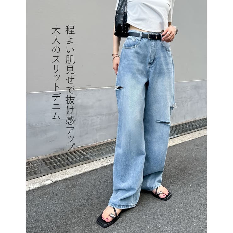 Re:EDIT [販売枚数3.3万枚突破][低身長/高身長サイズ有]サイドスリットワイドストレートコットンデニムパンツ パンツ・ズボン shoplistselect-10356430 SHOPLIST サンプル画像2