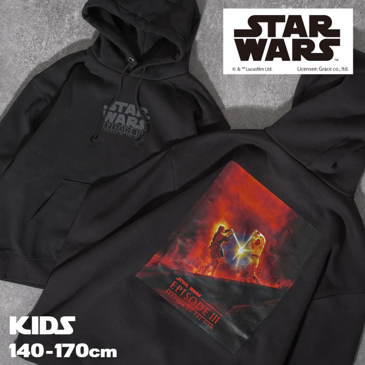 子ども服 SHUSHU スター・ウォーズ エピソード3 シスの復讐 裏起毛パーカー フーディー Star Wars Episode III Revenge of the Sith アメコミ 映画のサムネイル
