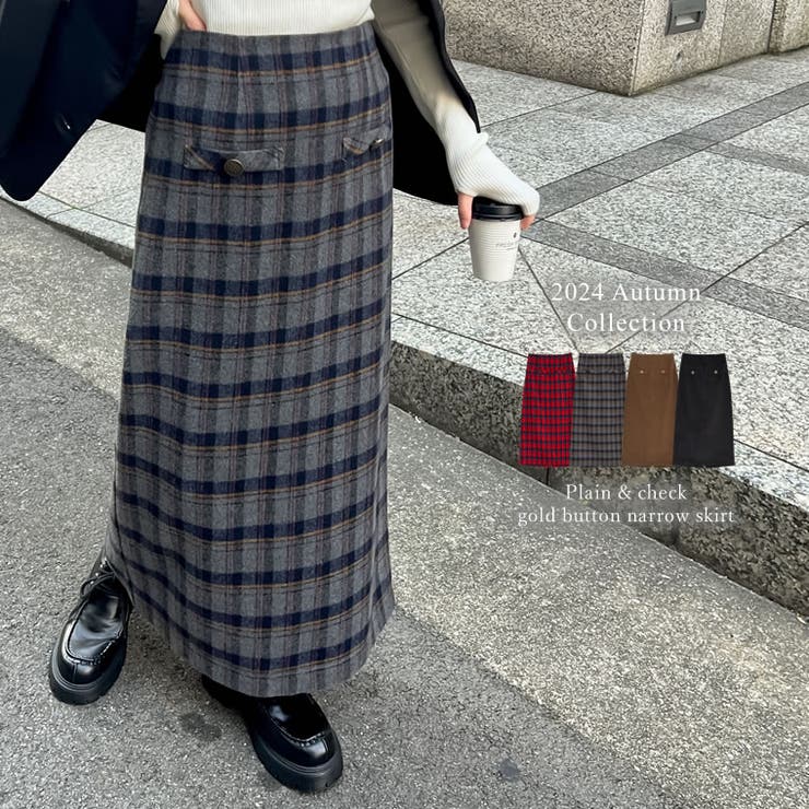 Re:EDIT [低身長サイズ有]無地orチェック柄起毛ナロースカート スカート