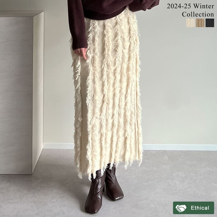 Re:EDIT [2024-25 WINTER COLLECTION][低身長サイズ有]フリンジニットナロースカート スカート shoplistselect-10356625 SHOPLIST パッケージ画像