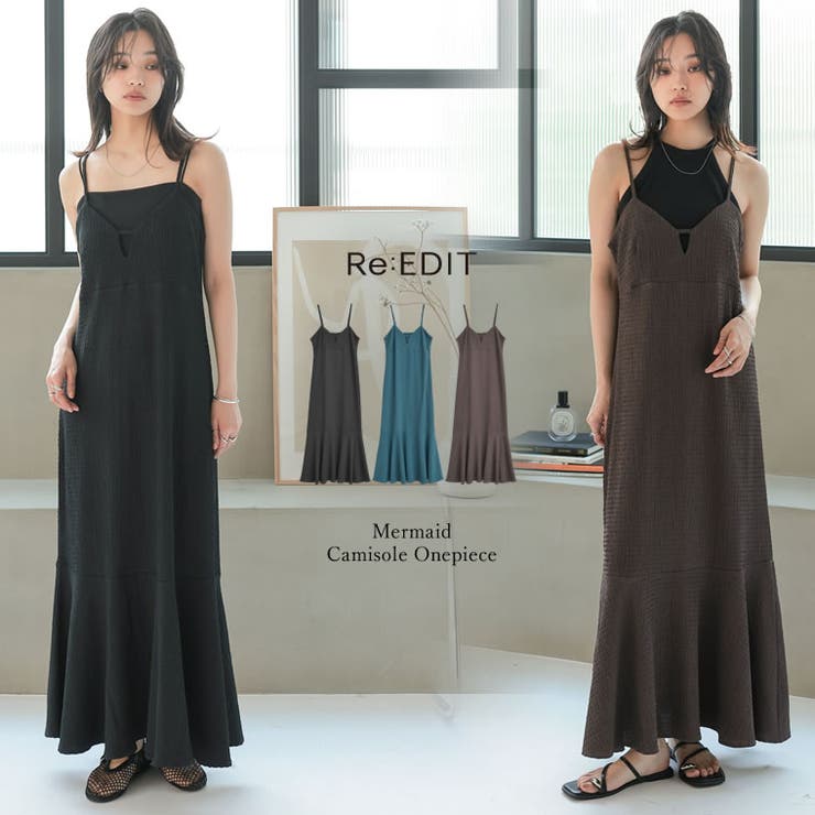 Re:EDIT [低身長サイズ有]カットジャガードマーメイドキャミワンピース スカート shoplistselect-10356633 SHOPLIST パッケージ画像