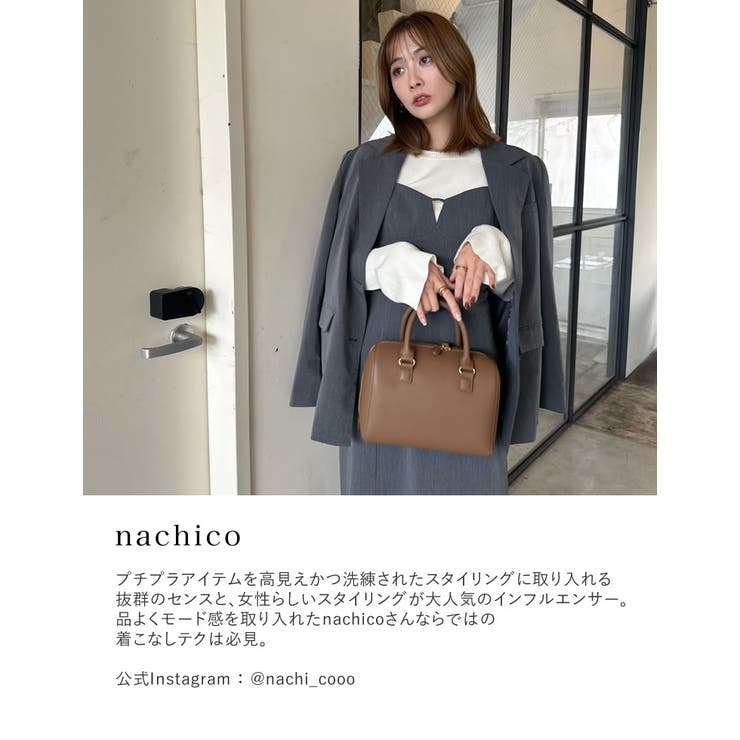 【10％OFFクーポン！9/11(金)1:59まで】Re:EDIT [新色追加][nachico×Re:EDIT][nachicoコラボ][低身長/高身長サイズ有]ライトツイルカッティングデザインIラインキャミワンピース ワンピース・ドレス shoplistselect-10356691 SHOPLIST サンプル画像2