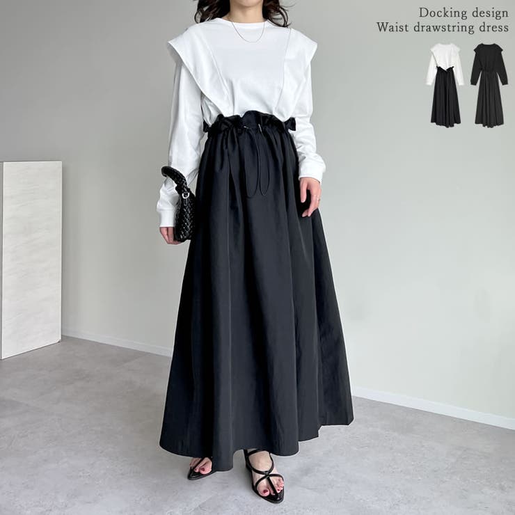 Re:EDIT [低身長サイズ有]ドッキングドロストワンピース ワンピース・ドレス shoplistselect-10356708 SHOPLIST パッケージ画像