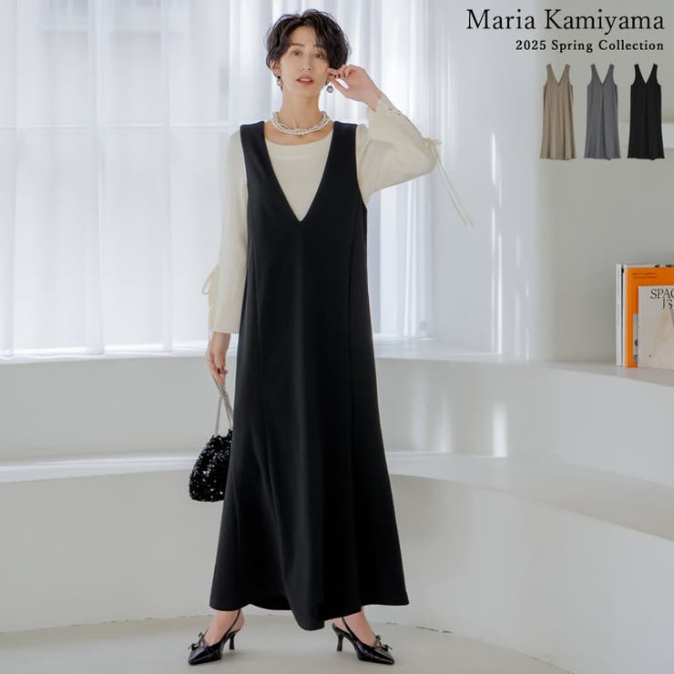 【10％OFFクーポン！12/11(木)1:59まで】Re:EDIT [夏の体型カバーに◎][低身長サイズ有][イージーケア][入卒式 セレモニー]前後2WAYカットジョーゼットマーメイドジャンパースカート ワンピース・ドレス