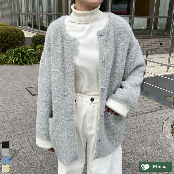 Re:EDIT ラメ配色ノーカラーニットコート アウター(コート・ジャケットなど) shoplistselect-10356865 SHOPLIST パッケージ画像