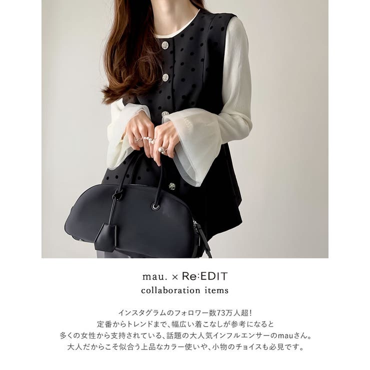 【10％OFFクーポン！8/11(火)1:59まで】Re:EDIT [mau×Re:EDIT][mauコラボ][入卒式 セレモニー]ドットor無地カットツイルペプラムベスト アウター(コート・ジャケットなど) shoplistselect-10356871 SHOPLIST サンプル画像2