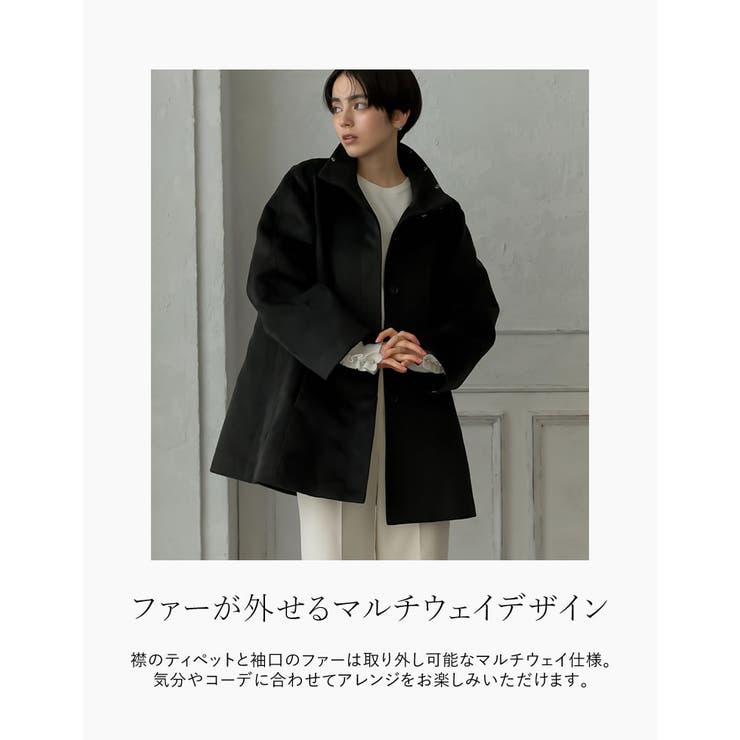 Re:EDIT [2024-25 WINTER COLLECTION][MEISM by Re:EDIT]マルチウェイウールライクファーティペット付きミディコート アウター(コート・ジャケットなど) shoplistselect-10356913 SHOPLIST サンプル画像3