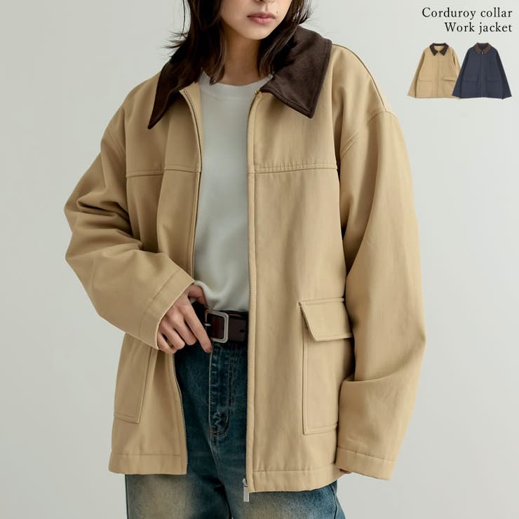 Re:EDIT 裏起毛コーデュロイカラーカバーオールジャケット アウター(コート・ジャケットなど) shoplistselect-10356929 SHOPLIST パッケージ画像