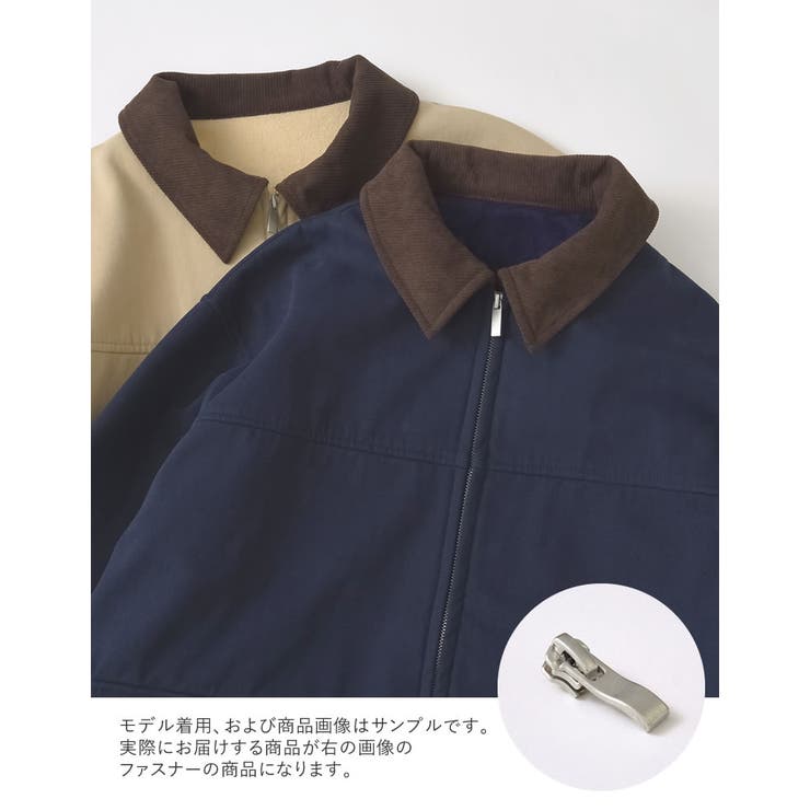 Re:EDIT 裏起毛コーデュロイカラーカバーオールジャケット アウター(コート・ジャケットなど) shoplistselect-10356929 SHOPLIST サンプル画像2