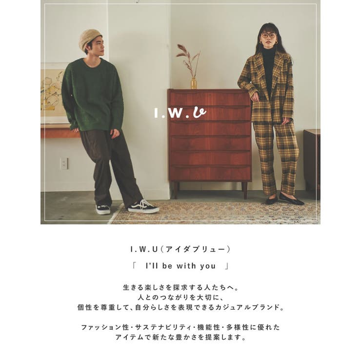 Re:EDIT 丸みのあるシルエットのサイドリブスウェット [IWU（アイダブリュー）]USAコットン裏起毛サイドリブスウェット トップス/スウェット トップス shoplistselect-10357045 SHOPLIST サンプル画像3