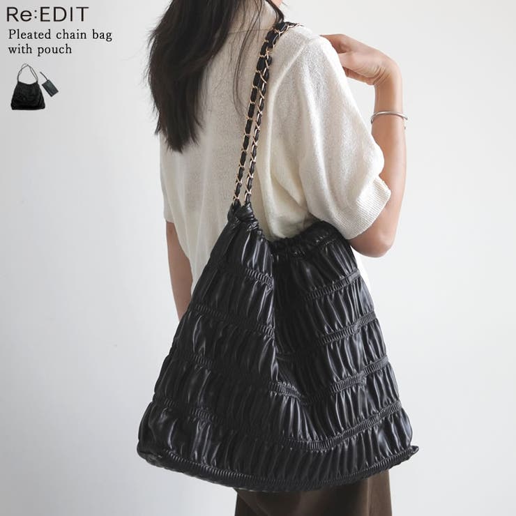 Re:EDIT ポーチ付きプリーツチェーンストラップバッグ バッグ・鞄 shoplistselect-10356953 SHOPLIST パッケージ画像