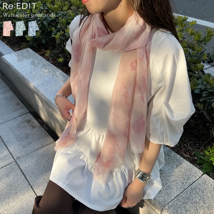 Re:EDIT フラワーデザインストール 小物 shoplistselect-10357025 SHOPLIST パッケージ画像