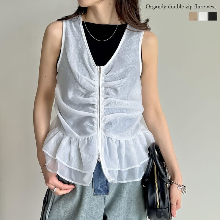 【10％OFFクーポン！11/11 (火)1:59まで】Re:EDIT オーガンジーダブルジップフレアベスト トップスのサムネイル