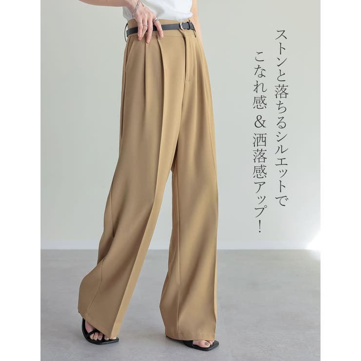 Re:EDIT [販売枚数7.8万枚突破][低身長/高身長/大きいサイズ有]ダブルタックカラーワイドパンツ パンツ・ズボン shoplistselect-10357190 SHOPLIST サンプル画像2