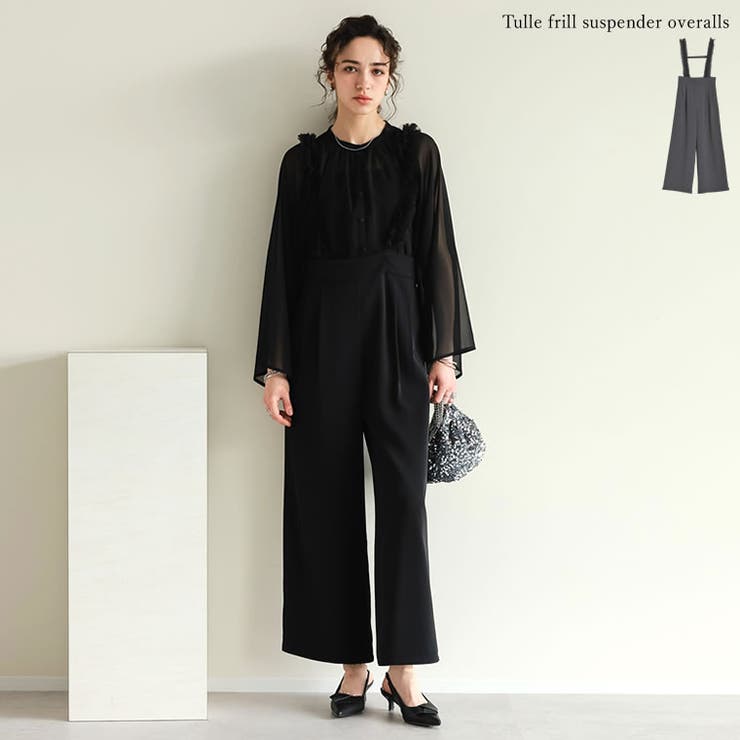 【10％OFFクーポン！11/27(木)1:59まで】Re:EDIT [オケージョン セレモニー][低身長/高身長サイズ有]チュールフリルサスペンダーサロペット パンツ・ズボンのサムネイル