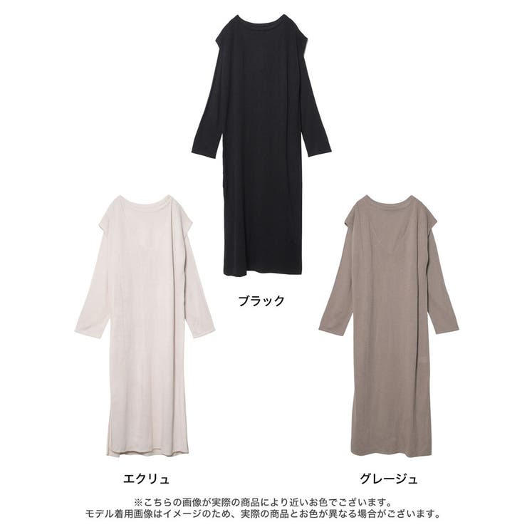 【10％OFFクーポン！9/11(金)1:59まで】Re:EDIT 着回し力抜群のリラックスニットアップ [2点セット]バルキーショートニット×ノースリワンピースセット ワンピース/ワンピース ワンピース・ドレス shoplistselect-10357272 SHOPLIST サンプル画像2