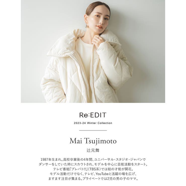 Re:EDIT [辻元舞さん着用]サイドゴアミドルブーツ シューズ・靴 shoplistselect-10357274 SHOPLIST サンプル画像2