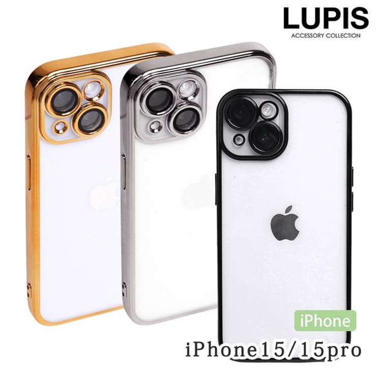 SHOPLIST㤨LUPIS ᥿ե졼iPhoneiPhone15iPhone15Pro ʪפβǤʤ699ߤˤʤޤ