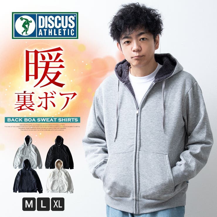 【10％OFFクーポン！11/27(木)1:59まで】GENELESS ボアパーカー メンズ パーカー ジップアップ 裏ボア 暖かい 秋冬 トップス