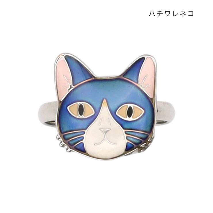 cinemacollection 指輪 ムードリング ハチワレネコ トモコーポレーション アクセサリー プレゼント グ..