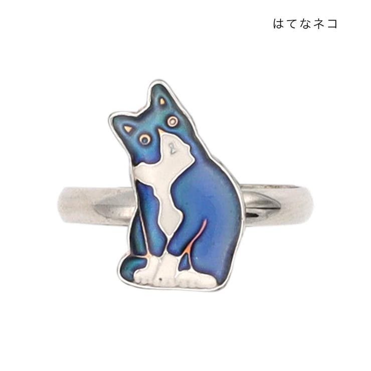 【10％OFFクーポン！5/7(木)9:59まで】cinemacollection 指輪 ムードリン ...