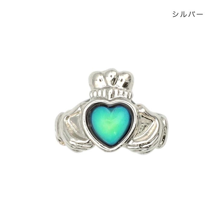 cinemacollection 指輪 ムードリング クラダハート シルバー トモコーポレーション アクセサリー プレ..